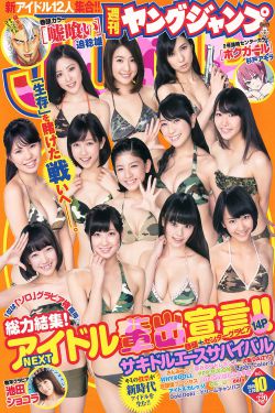 家有儿女第5部全集